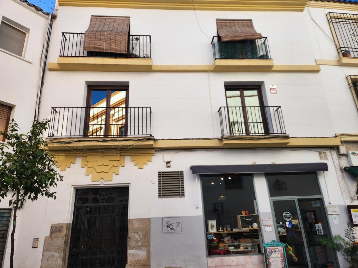 Suite Julio Romero De Torres Córdoba Buitenkant foto